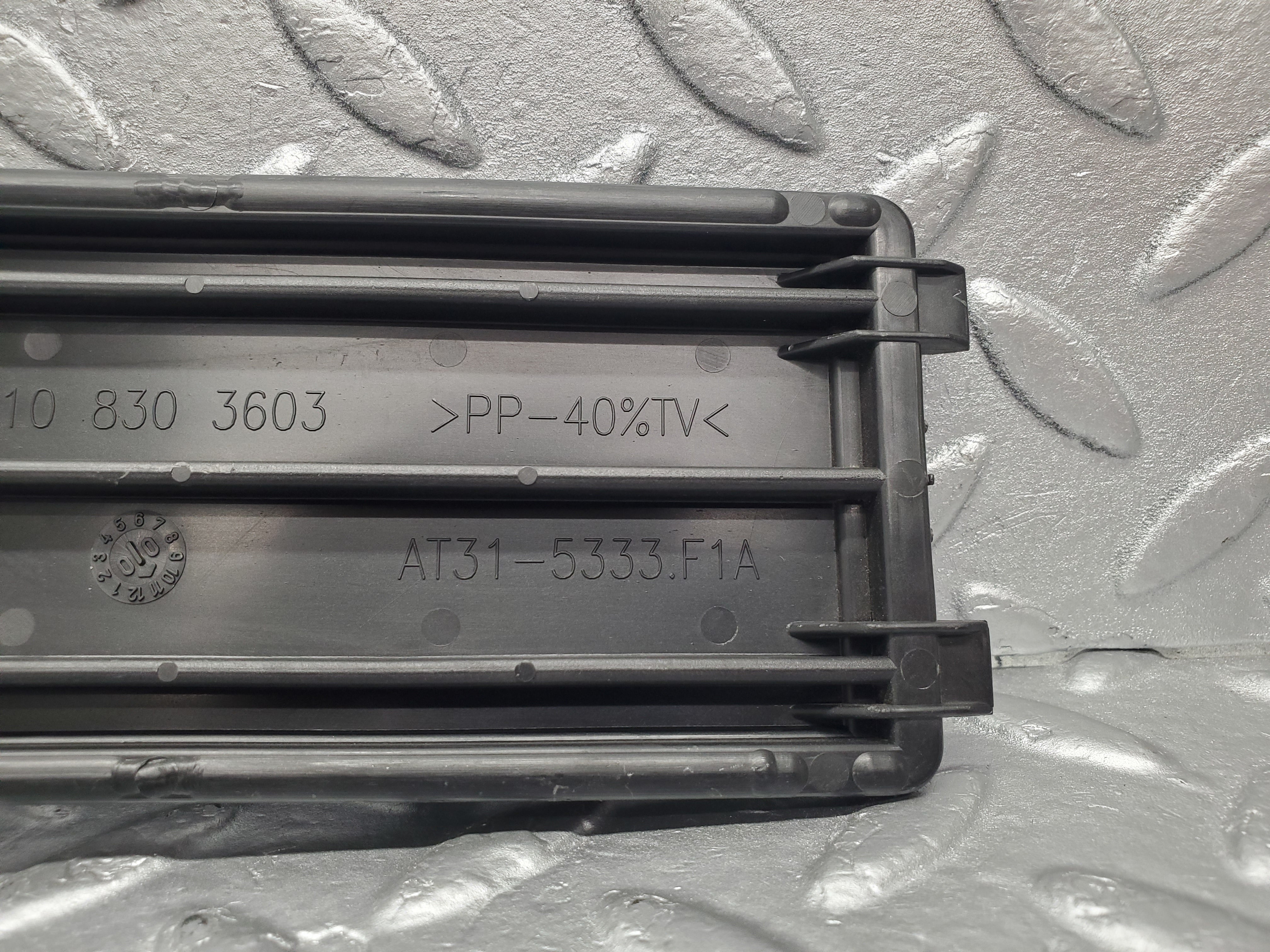 1569 Mercedes-Benz W220 S430 Air Filter Cover 2108303603