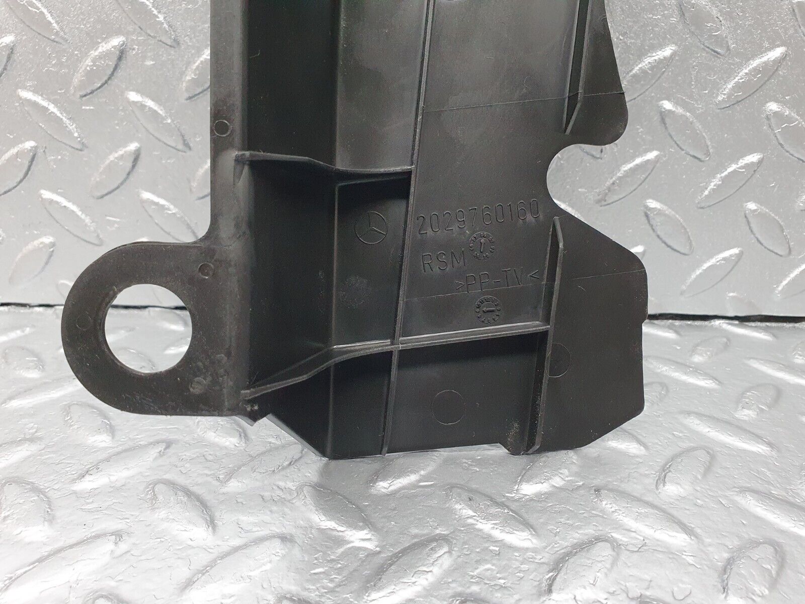 41955 Mercedes-Benz W202 C200 Footrest Protective Cover 2029760160