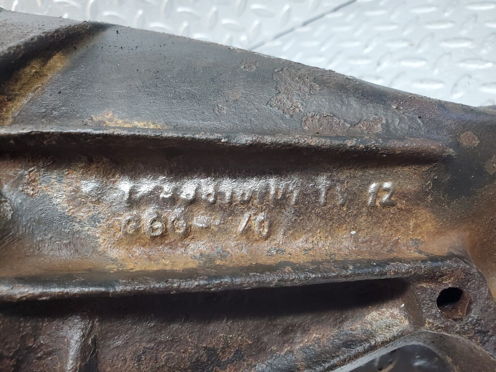 44447 Mercedes-Benz W123 280E Rear Differential Ratio 3.58 1233510101