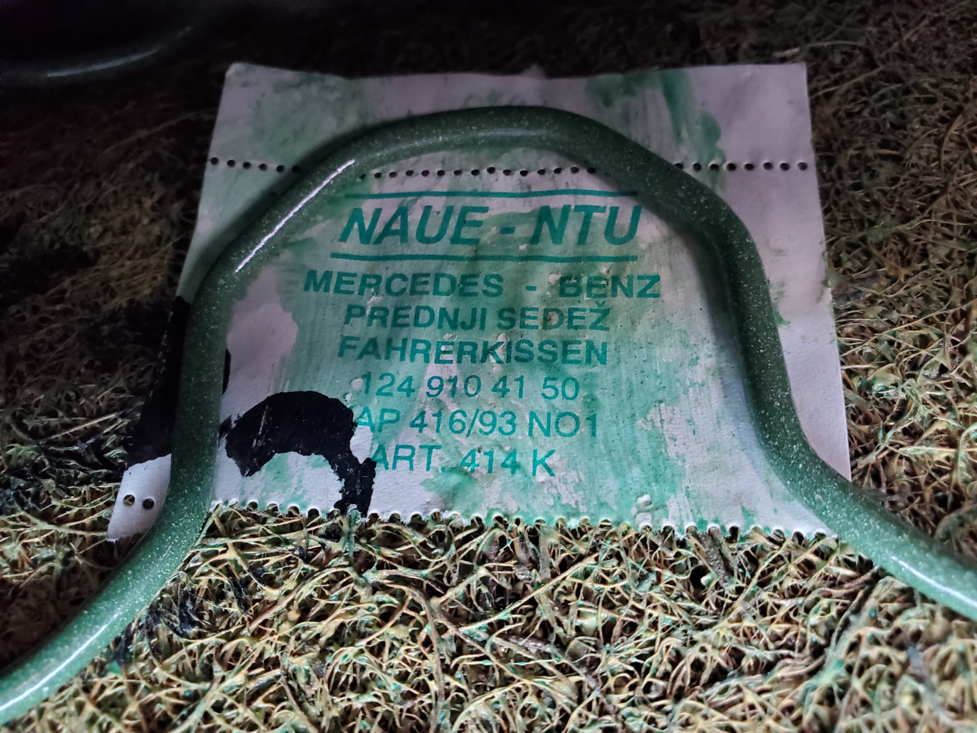 44736 Mercedes-Benz W124 220E Front Left Passenger Side Seat Grey 1249104150