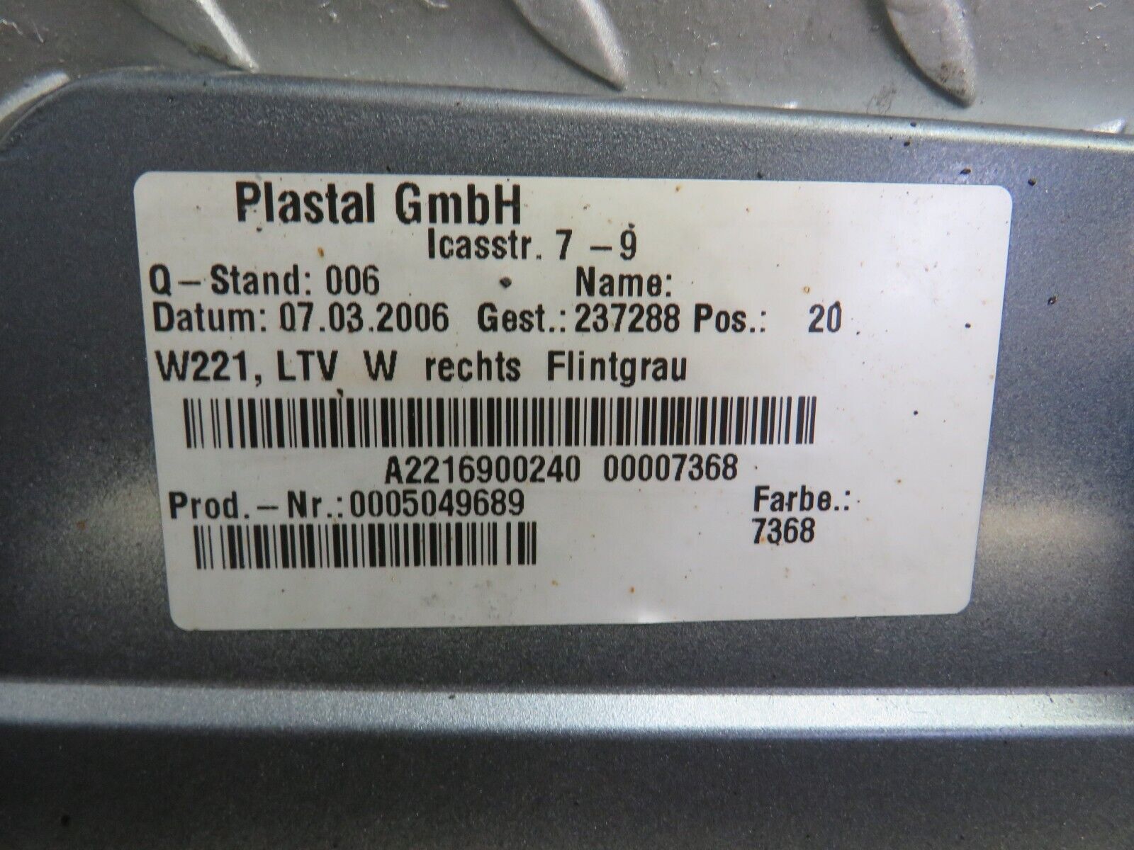 35284 Mercedes-Benz W221 Side Skirt Right Side 2216900240