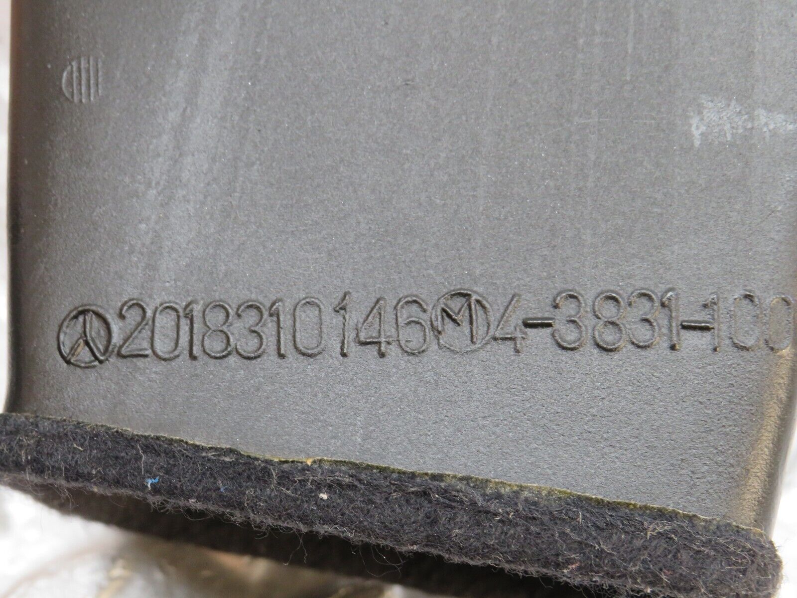 33582 Mercedes-Benz W201 190E 2.0L Air Duct Heater Ventilation Left 2018310146