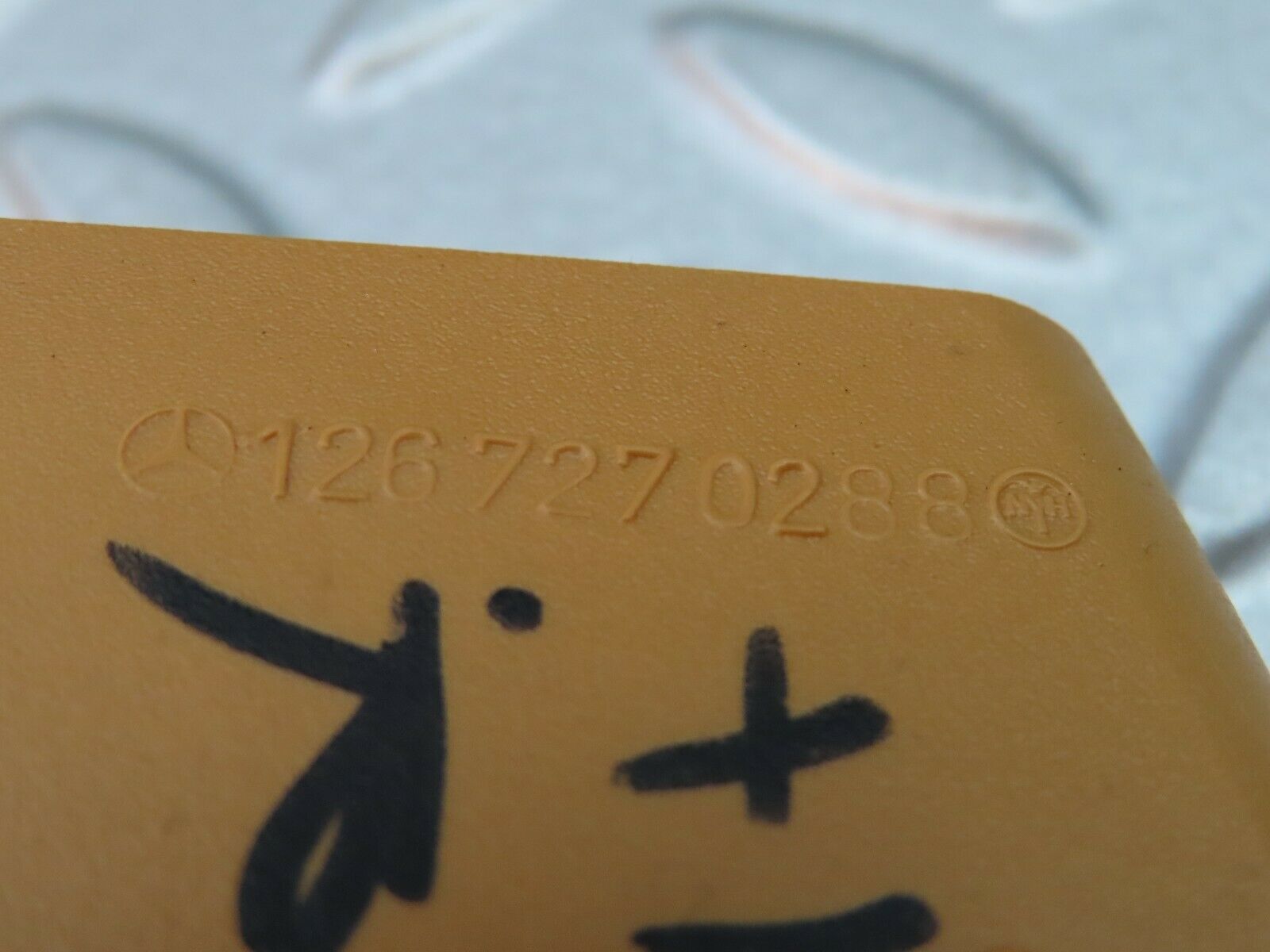 6041 Mercedes-Benz W126 380SE Front Right Door Panel Door Vents 1267270288