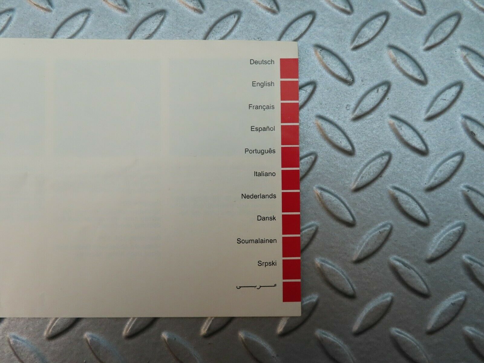 5622 Mercedes-Benz Brochure 1245847182