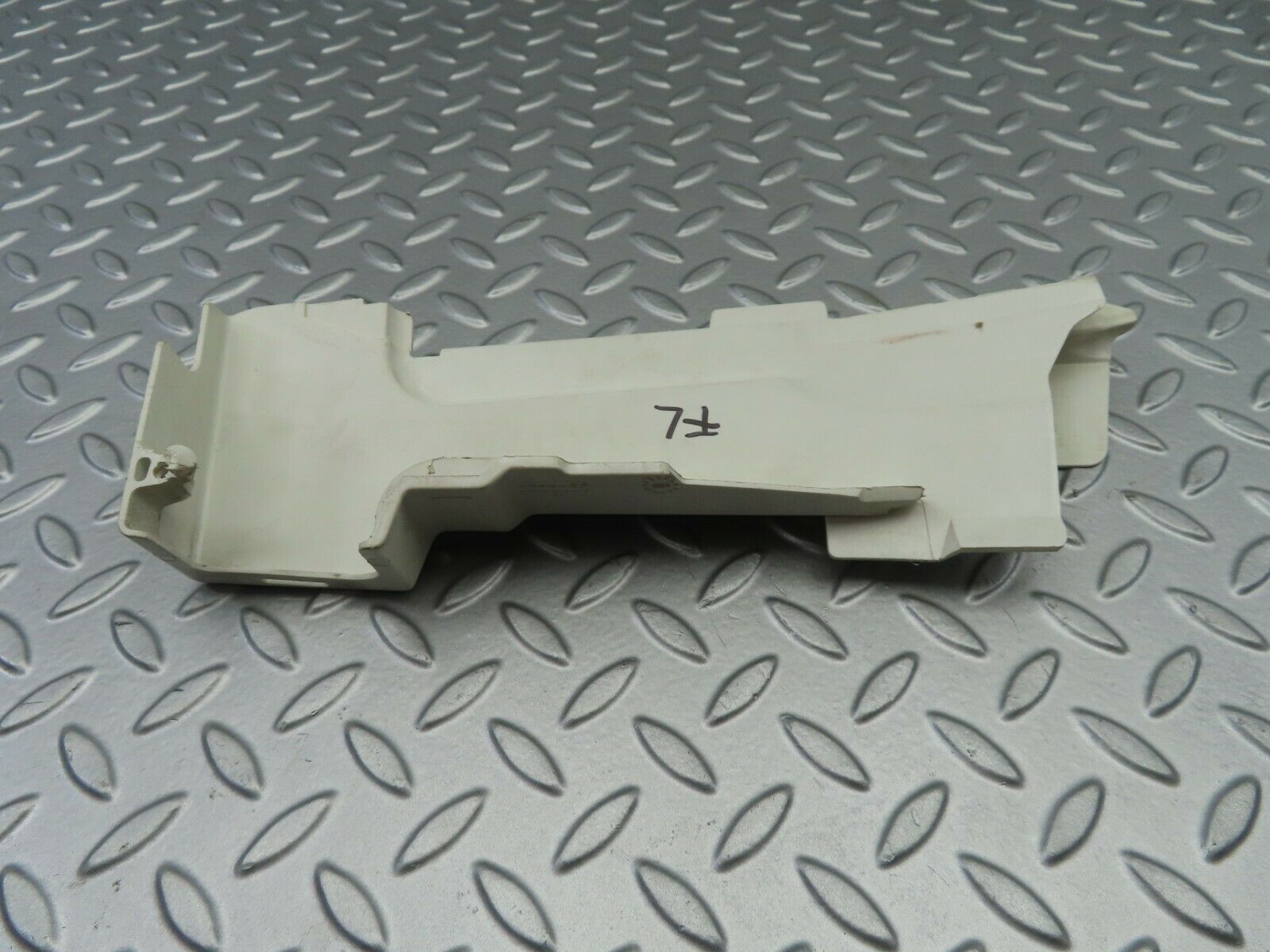 6484 Mercedes-Benz S124 E220 Wagon Lock Cover Front Left 1247231708