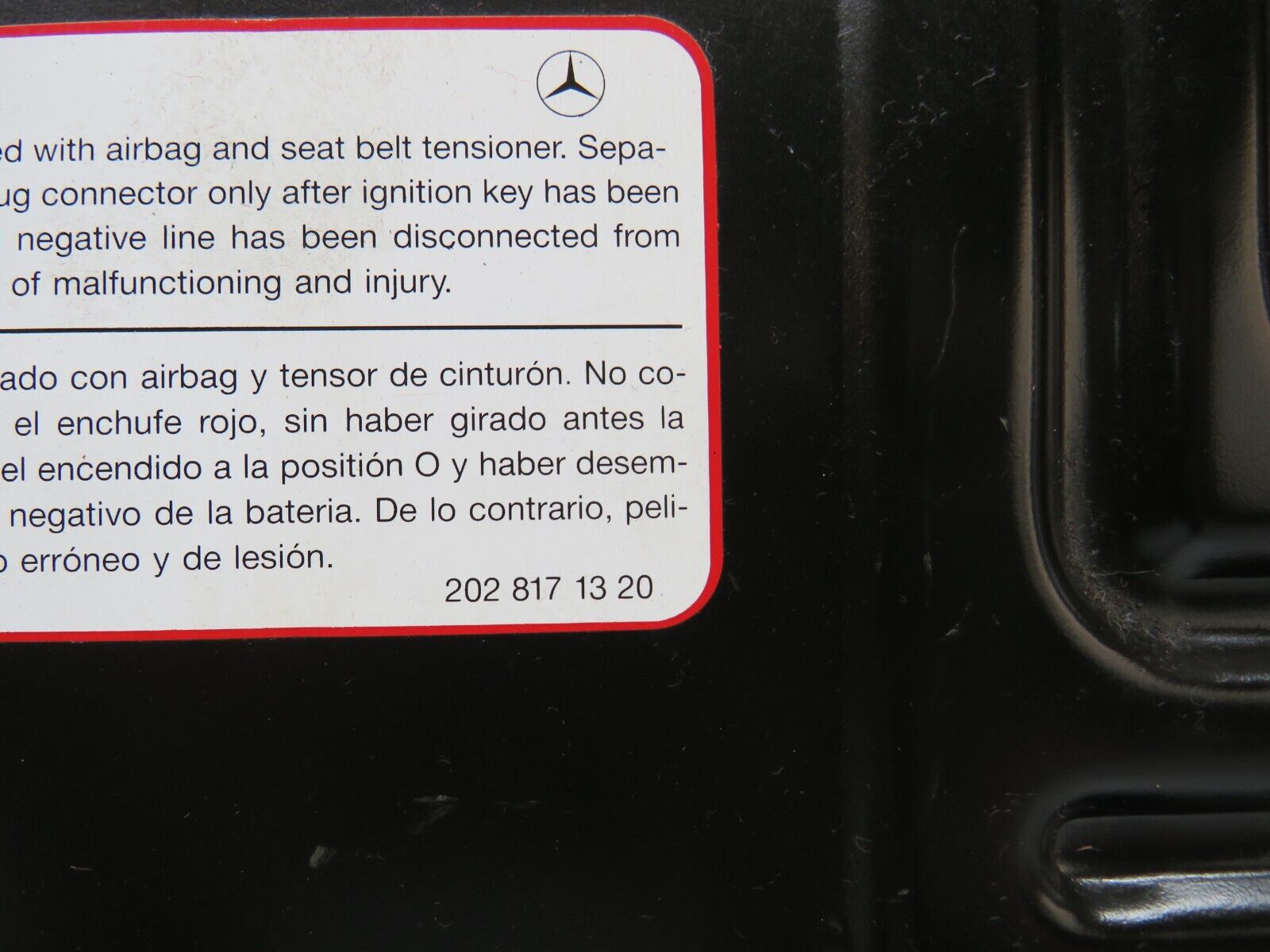 27762 Mercedes-Benz S124 300TE Wagon Front Right Floor Relay Cover 2028171320