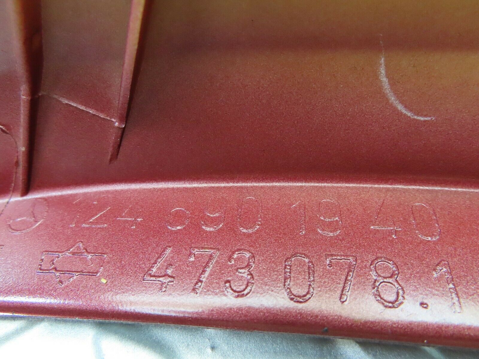 6678 Mercedes-Benz S124 E220 Wagon Rear Left Fender Wing Lower Trim 1246901940