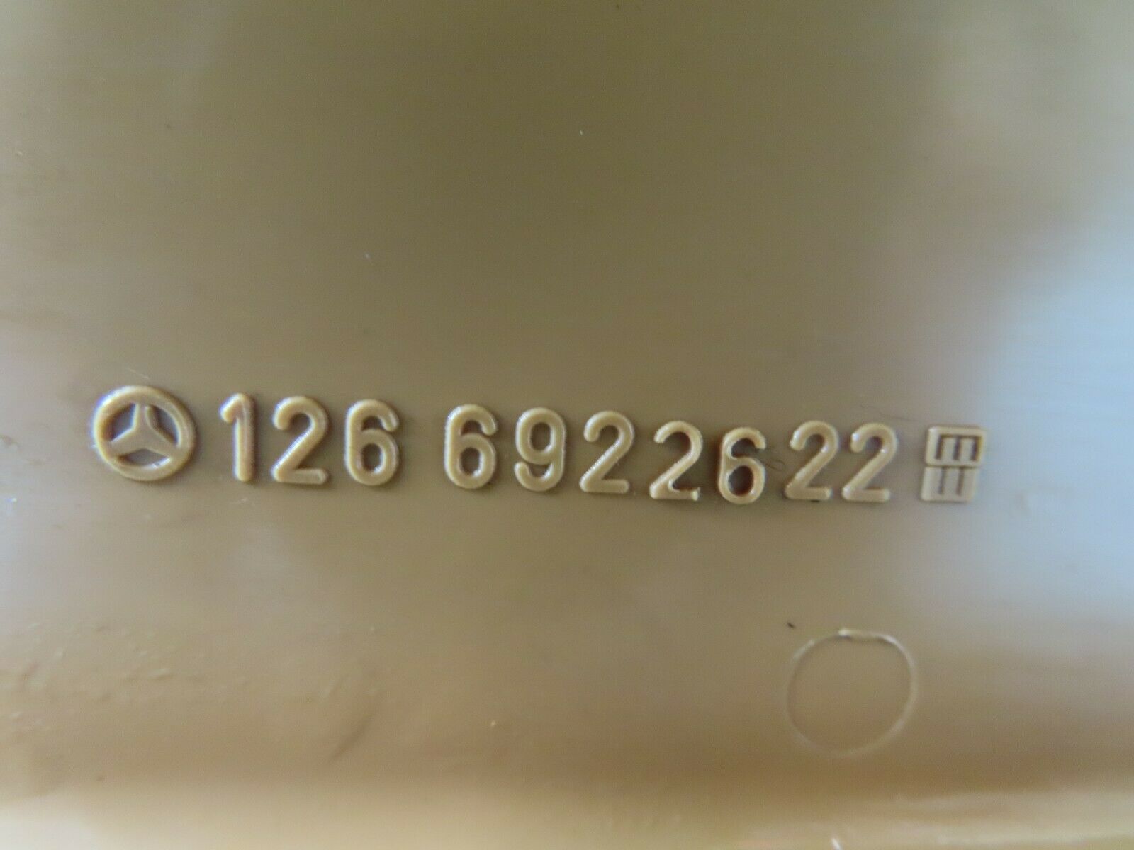 6237 Mercedes-Benz W126 380SE B Pillar Cover Right Side 1266922622