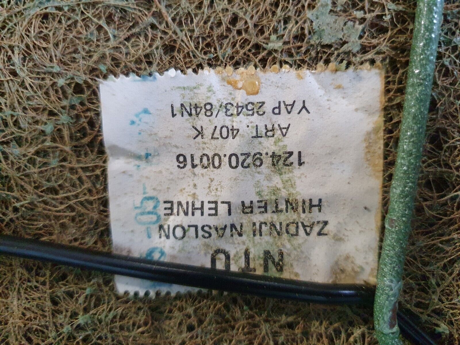 41373 Mercedes-Benz W124 200E Rear Seat Palomino 1249200016 1249200050