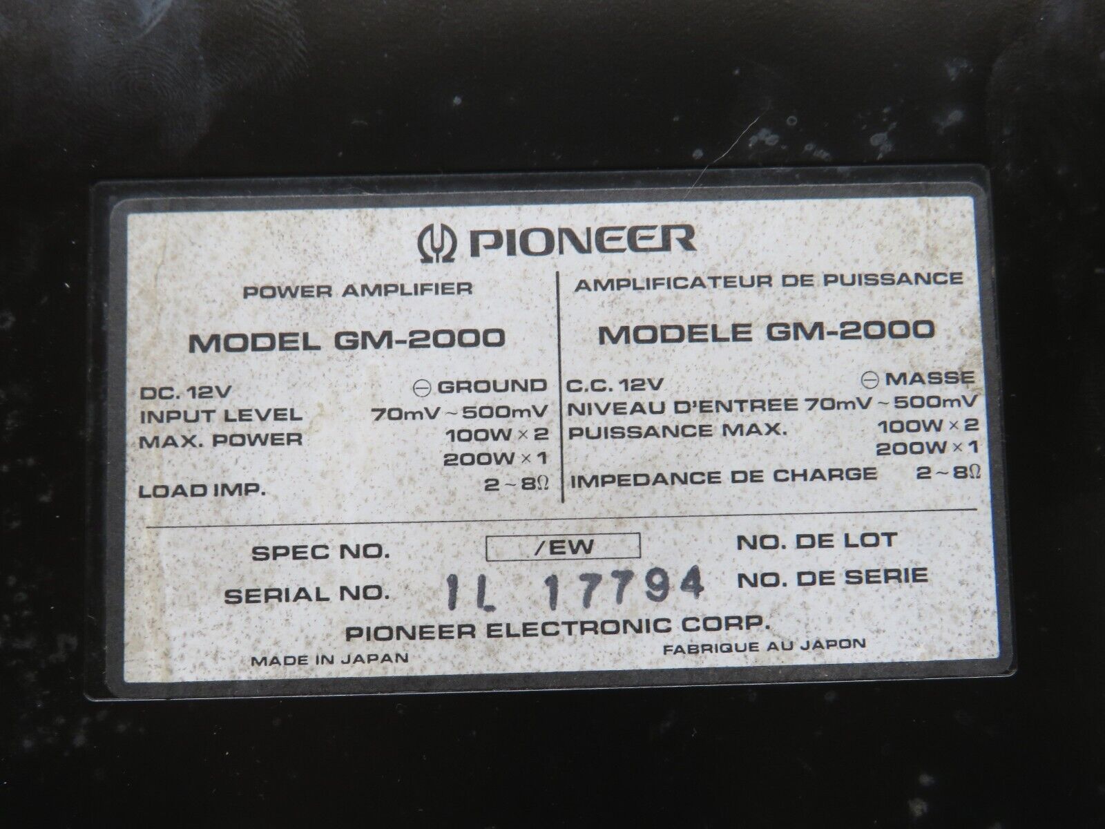 36503 Mercedes-Benz W201 190E 2.0L Audio Amplifier Control Unit PIONEER GM-2000