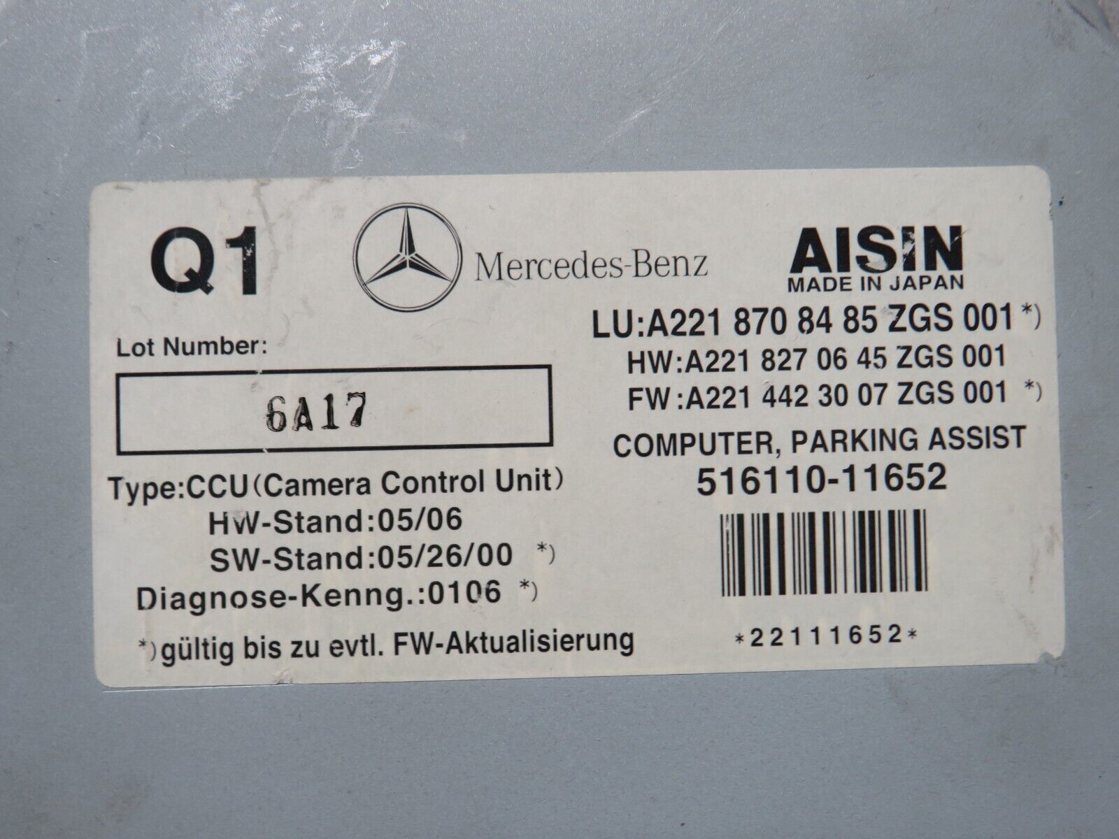 35149 Mercedes-Benz W221 Rear View Camera Control Unit 2218708485