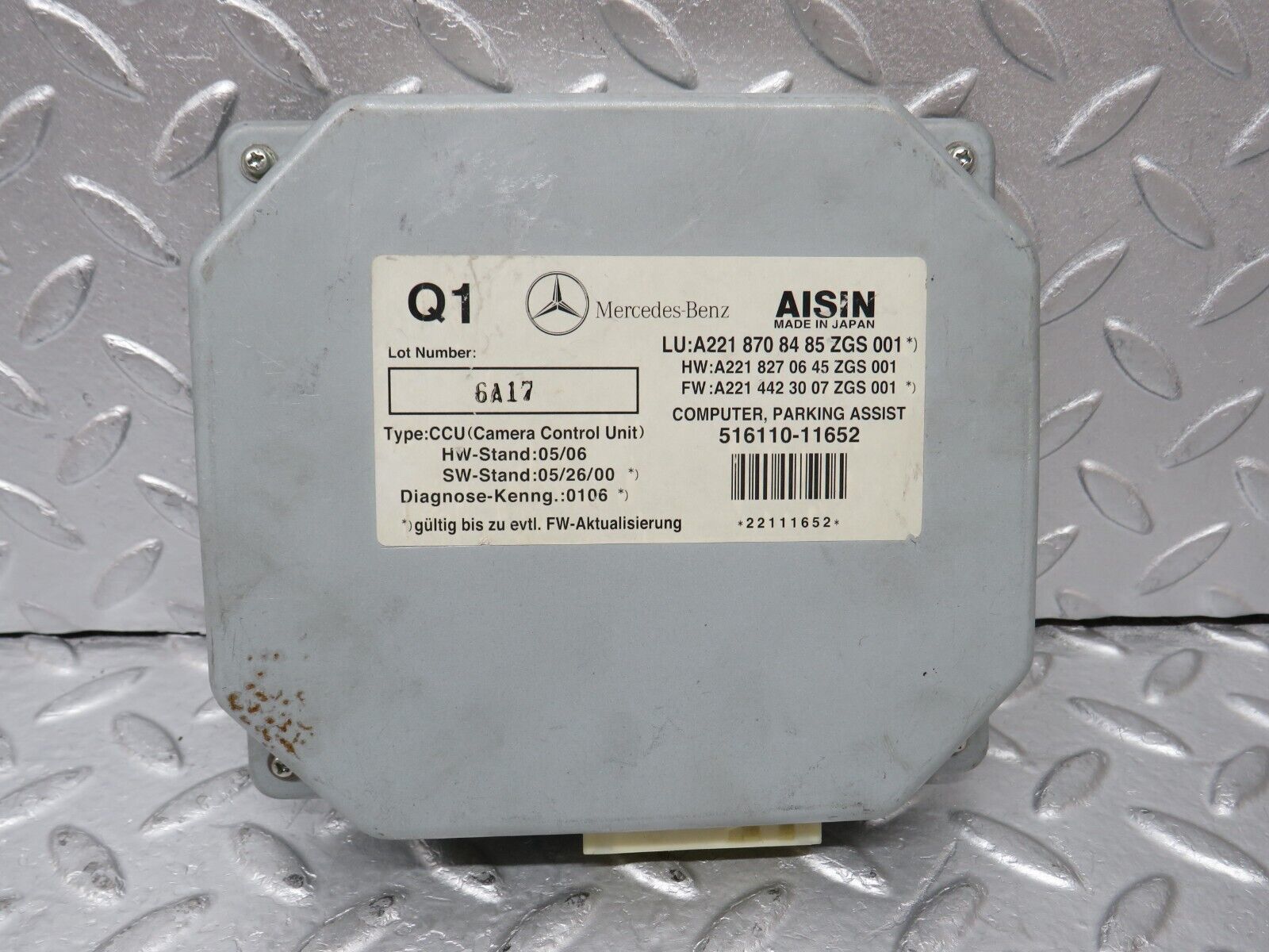 35149 Mercedes-Benz W221 Rear View Camera Control Unit 2218708485