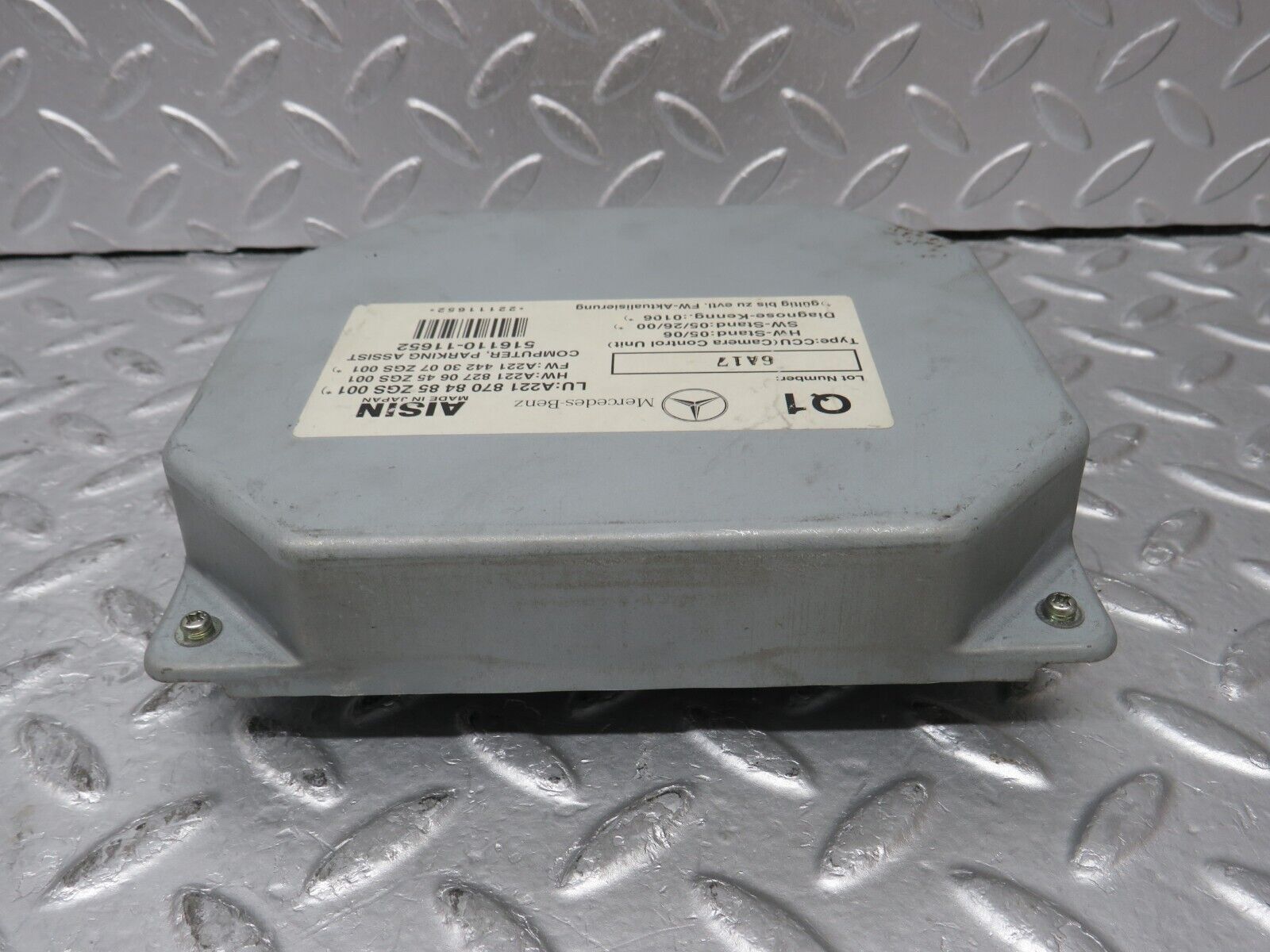 35149 Mercedes-Benz W221 Rear View Camera Control Unit 2218708485