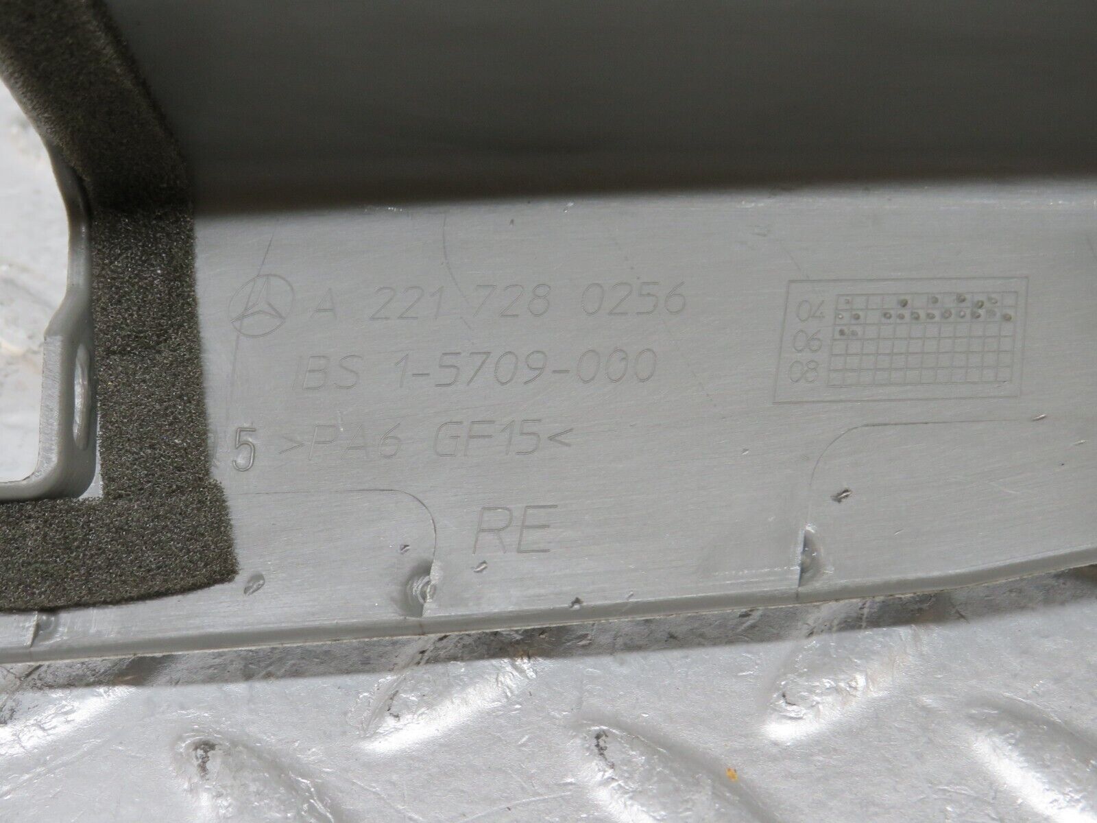 35213 Mercedes-Benz W221 Front Right Door Lock Cover 2217280256