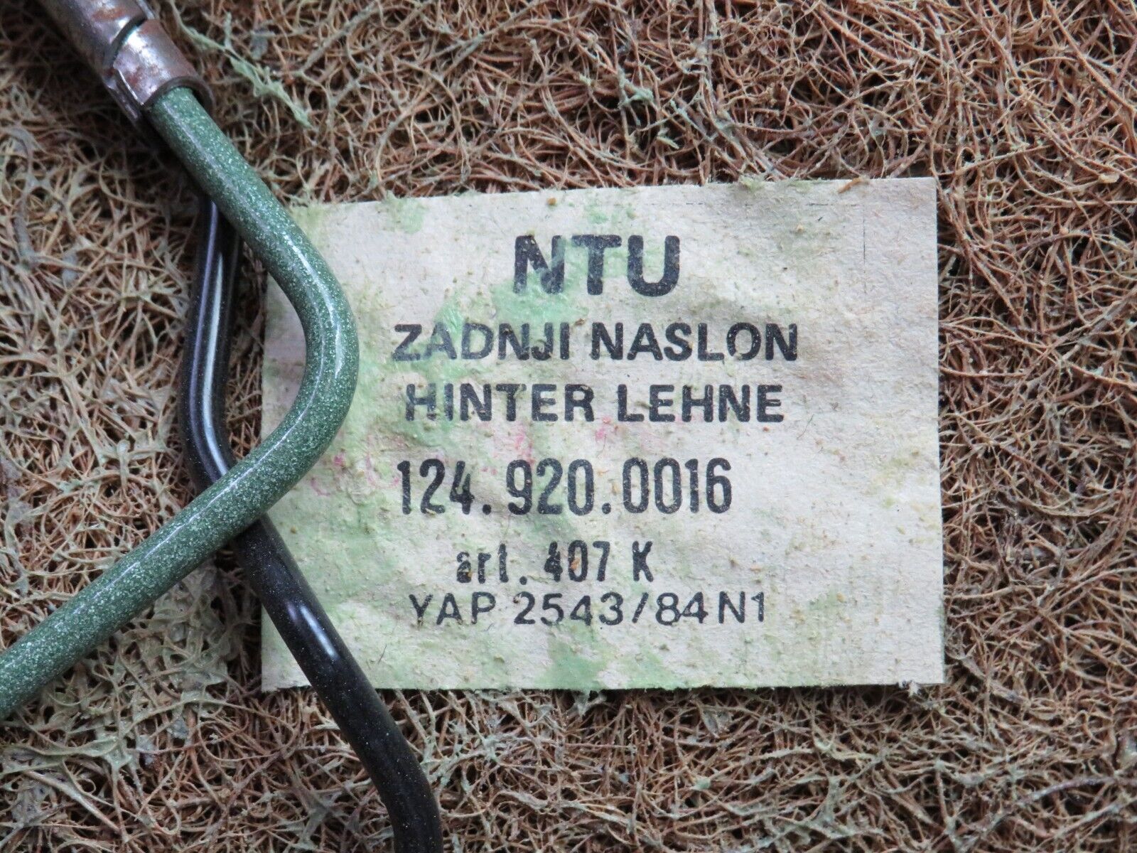 34234 Mercedes-Benz W124 260E Rear Seat Beige 1249200016 1249200050