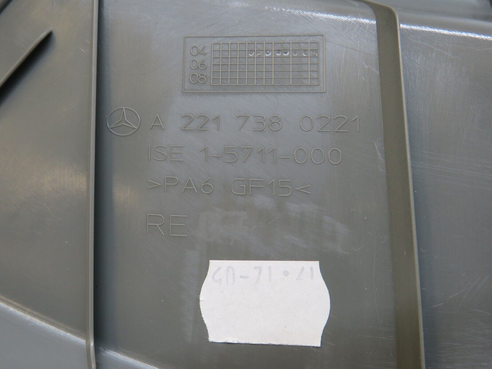 35206 Mercedes-Benz W221 Rear Right Door Lock Cover Trim Grey 2217380221