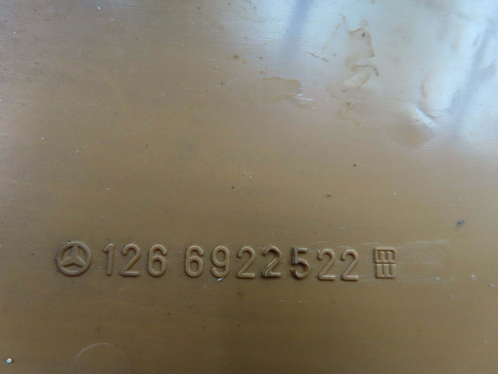 6190 Mercedes-Benz W126 380SE B Pillar Cover Left Side 1266922522