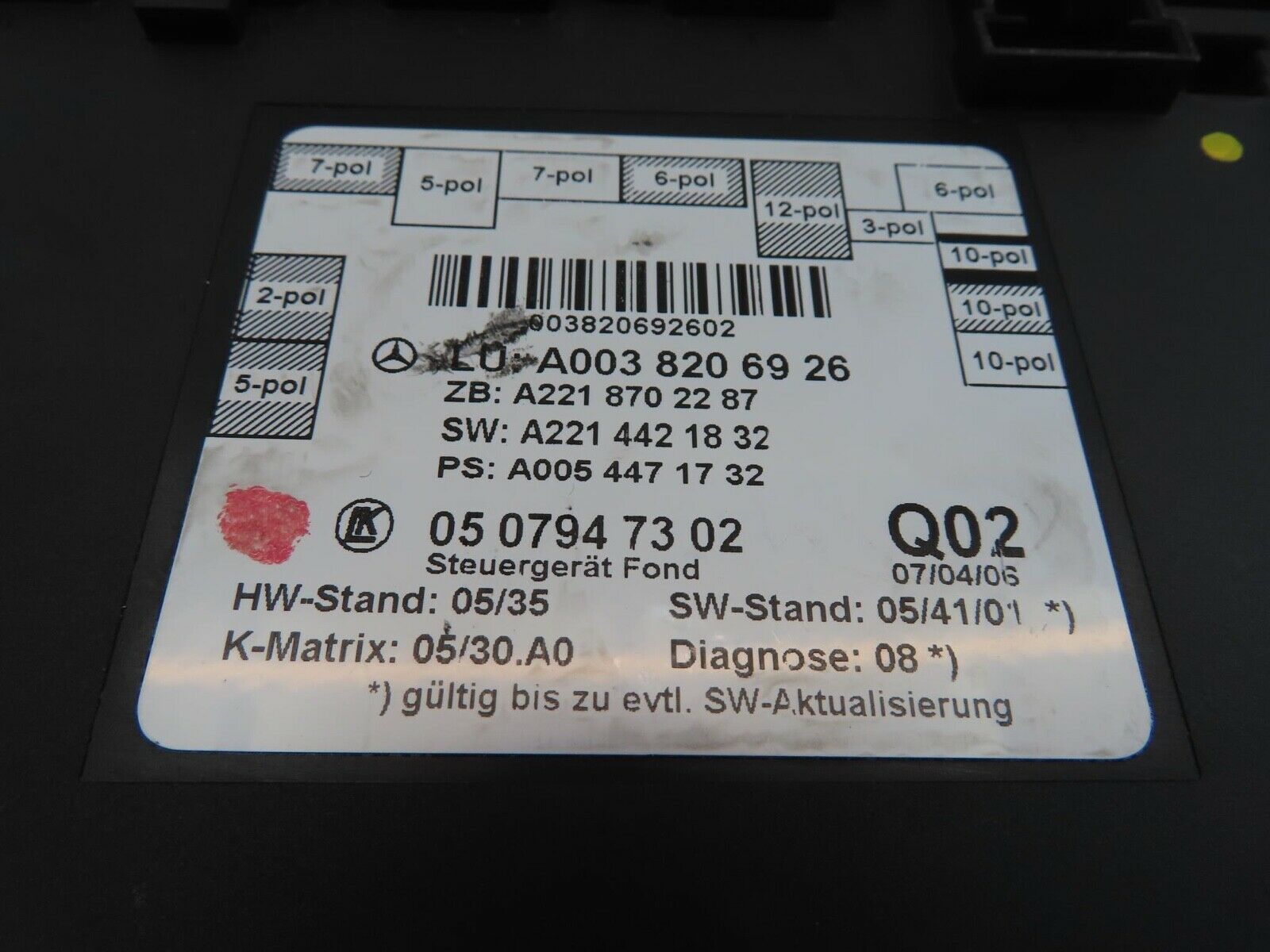 11084 Mercedes-Benz W221 S320 Rear Door Control Unit 2218702287