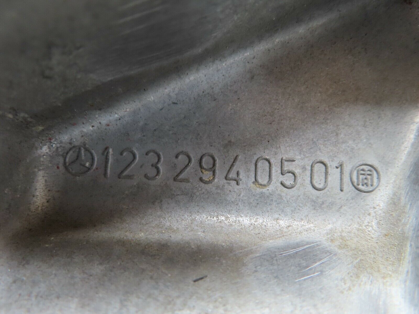 19100 Mercedes-Benz W123 300D Brake Pedal Bracket 1232940501