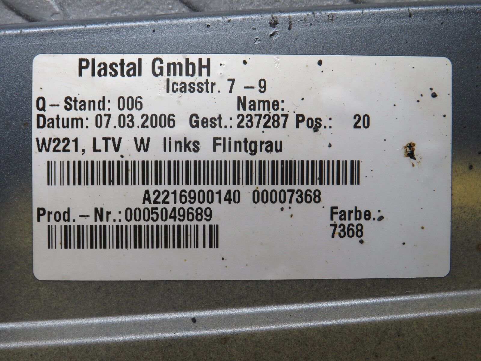 35283 Mercedes-Benz W221 Side Skirt Left Side 2216900140