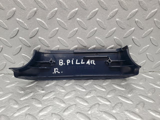 V123 W123 Lang b pillar bottom cover right blue used OEM
