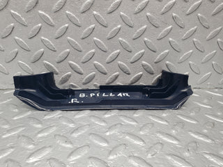 V123 W123 Lang b pillar bottom cover right blue used OEM