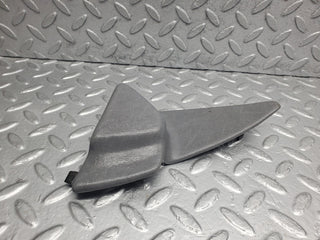 W124 Wagon inner mirror trim cover left used OEM