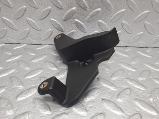 R230 striker damper used OEM
