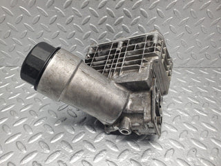 46236 Mercedes-Benz W124 280E Oil Filter Housing 1041840608