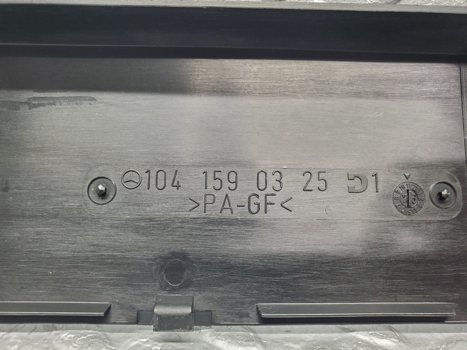 45171877