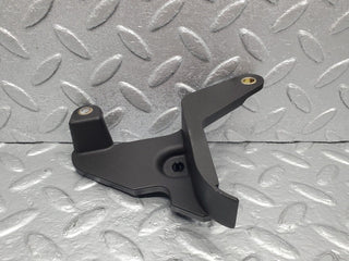 R230 striker damper used OEM