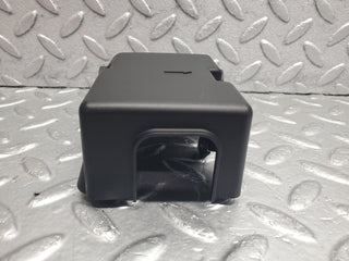 W124 Wagon cable connect cover used OEM