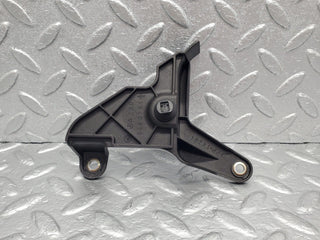 R230 striker damper used OEM