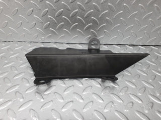 41955 Mercedes-Benz W202 C200 Footrest Protective Cover 2029760160