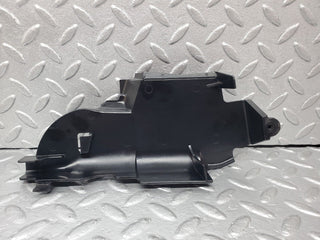 W126 front right door lock inner cover used OEM