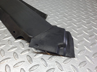 R129 SL radiator bottom cover used OEM
