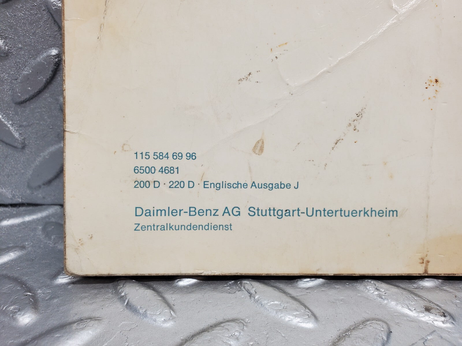 44999075