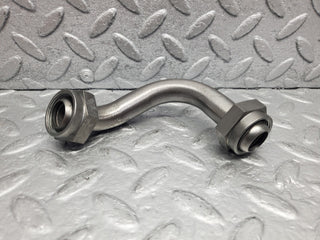 W112 coolant pipe used OEM