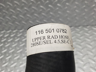 W108 upper radiator hose pipe new OEM