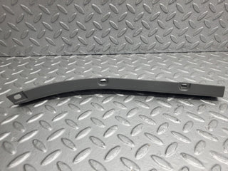 47459524