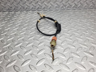 R129 SL door lock cable used OEM