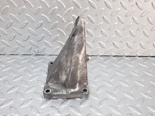 44809 Mercedes-Benz W124 220E Engine Mount Bracket Right Side 6012233004