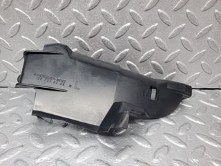 W126 front left door lock inner cover used OEM
