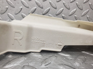 46149 Mercedes-Benz W124 Front Door Lock Cover Pair 1247231808 1247231708