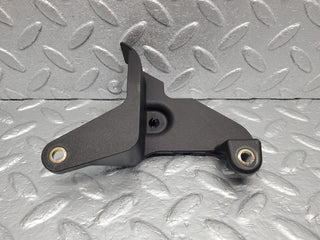 R230 striker damper used OEM