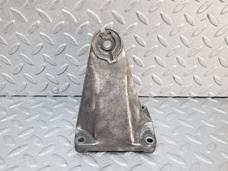 44809 Mercedes-Benz W124 220E Engine Mount Bracket Right Side 6012233004