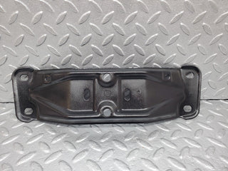 45911 Mercedes-Benz W126 420SE Gearbox Mount Bracket