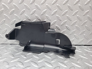 W126 front left door lock inner cover used OEM