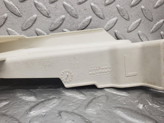 46149 Mercedes-Benz W124 Front Door Lock Cover Pair 1247231808 1247231708