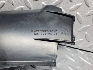 W126 front right door lock inner cover used OEM